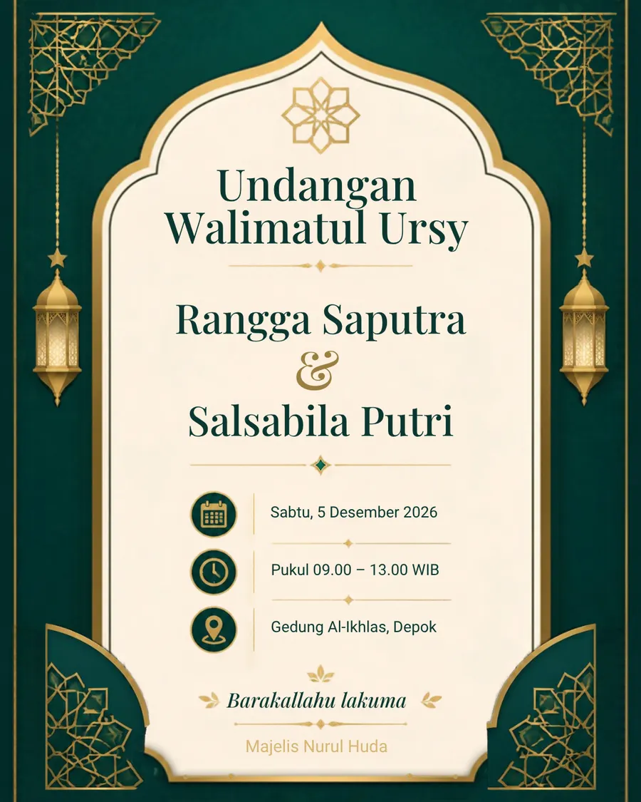 18 Template Canva Undangan Islami – preview 4